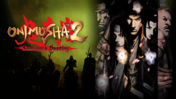 Onimusha 2:Samuraiの運命のリリース日時