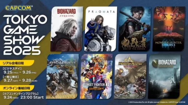 Tokyo Game Show 2025 | Everything We Know