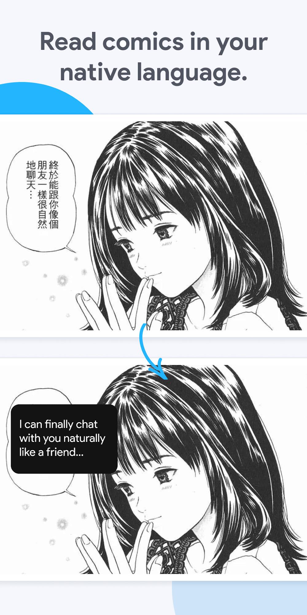 Bubble Screen Translate スクリーンショット 3