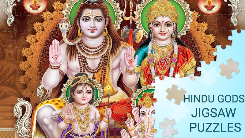 Hindu gods jigsaw puzzles game應用截圖第2張