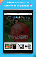 Discovery Channel Magazine應用截圖第1張