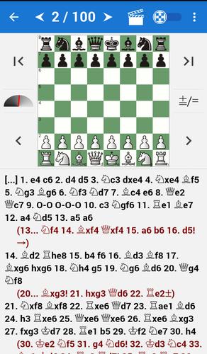 Garry Kasparov: Chess Champion Capture d'écran 2
