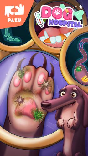 Mi Cachorro: Juegos Infantiles Captura de pantalla 4