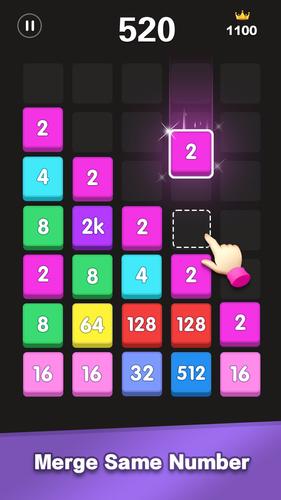 Merge Block - number games Screenshot 4