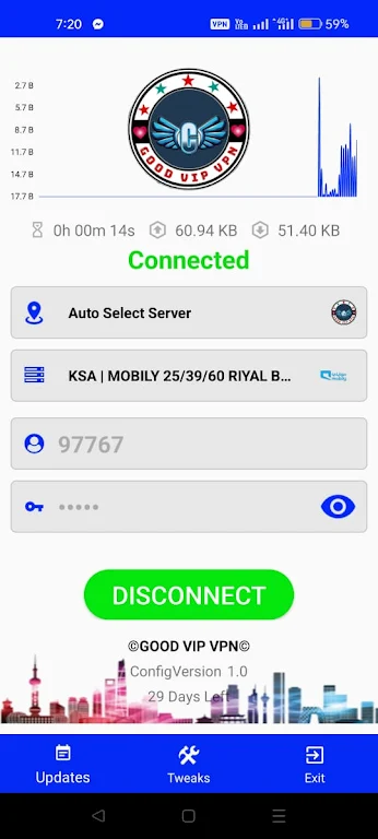 GOOD VIP VPN Screenshot 3