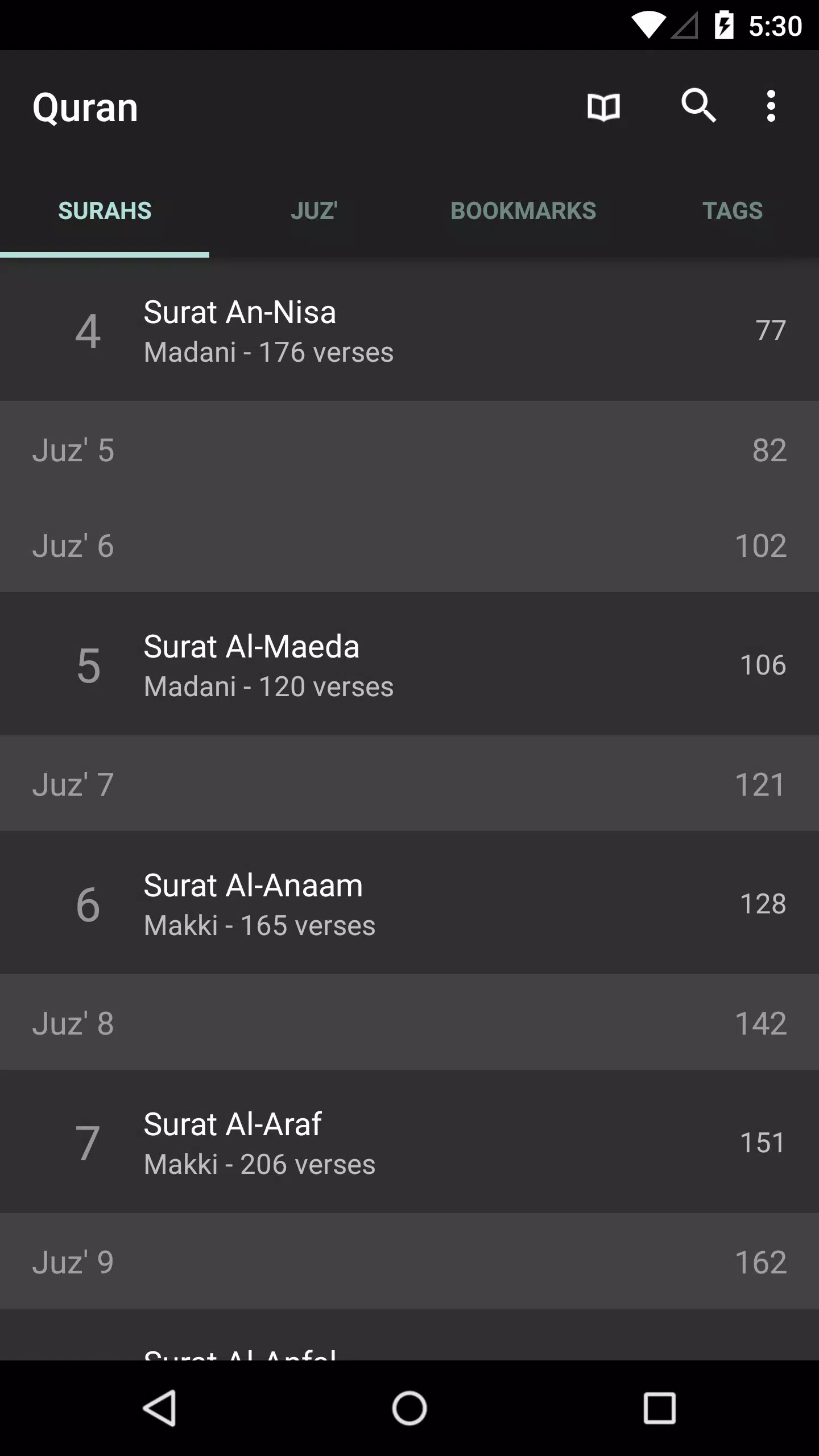 Quran for Android應用截圖第1張