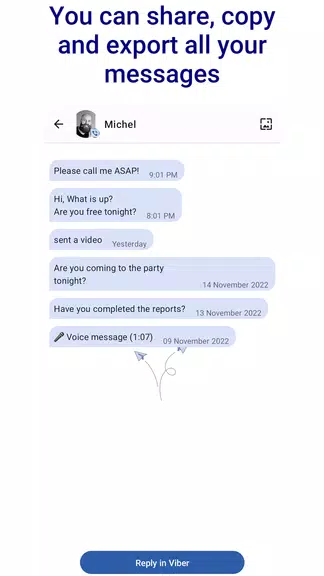 파란색 표시 없음 스크린샷 3