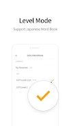 Lockscreen Japanese Word Alarm 스크린샷 3