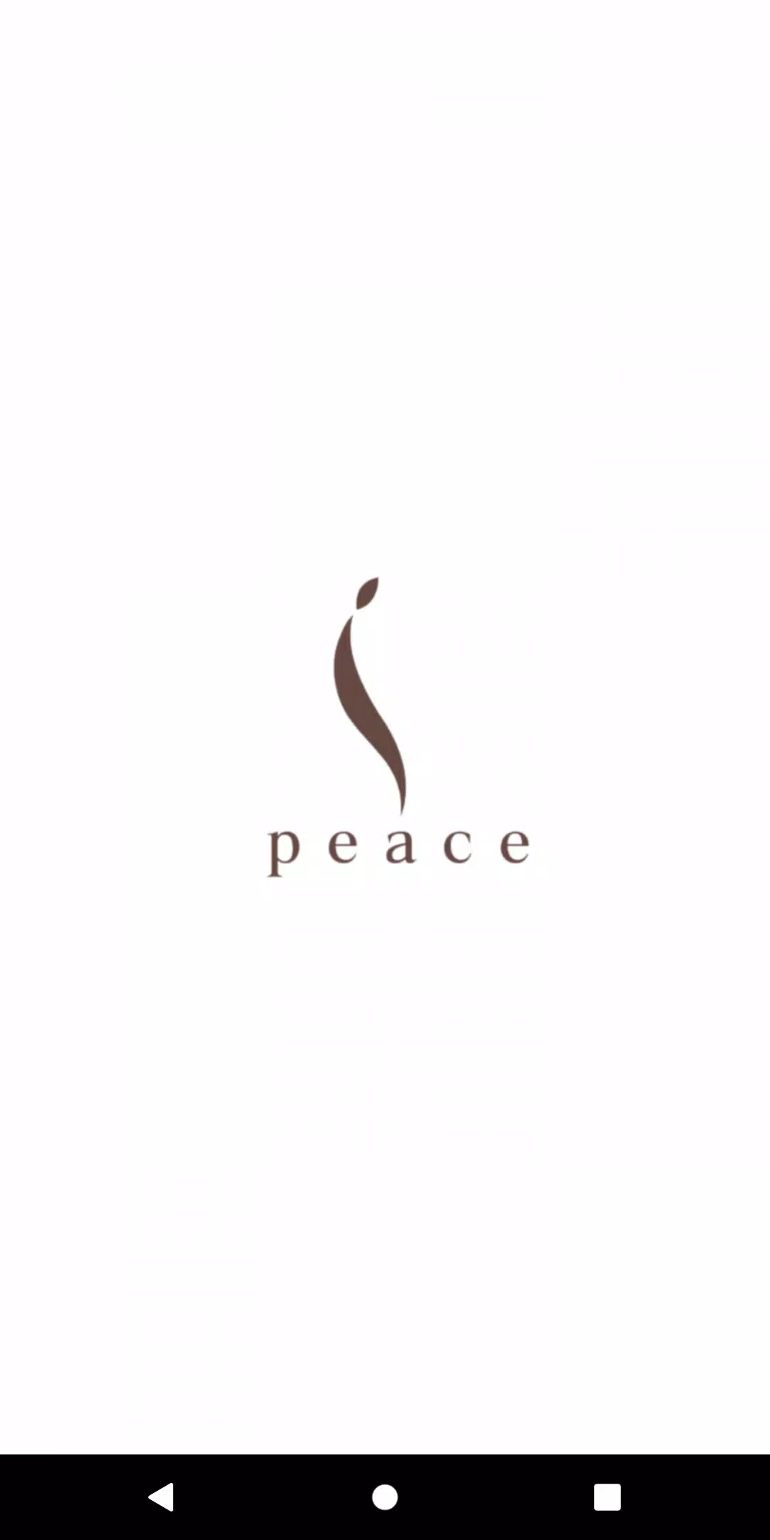 北九州の美容室peace應用截圖第1張