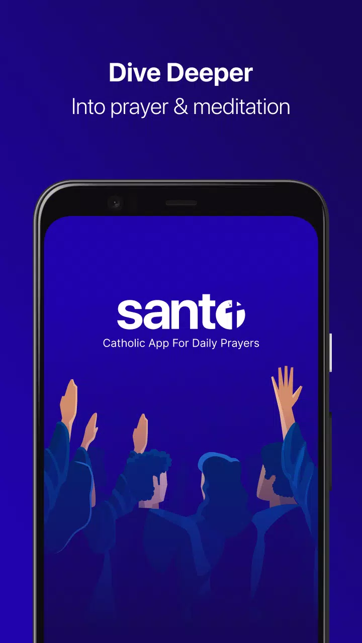 Santo स्क्रीनशॉट 1