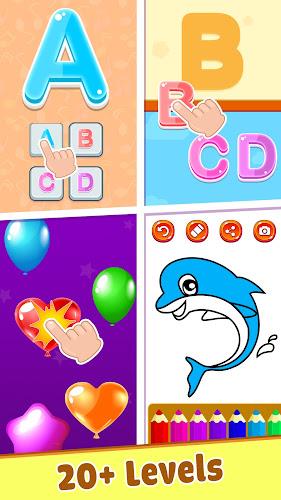 Baby Phone: Fun Games for Kids 스크린샷 1