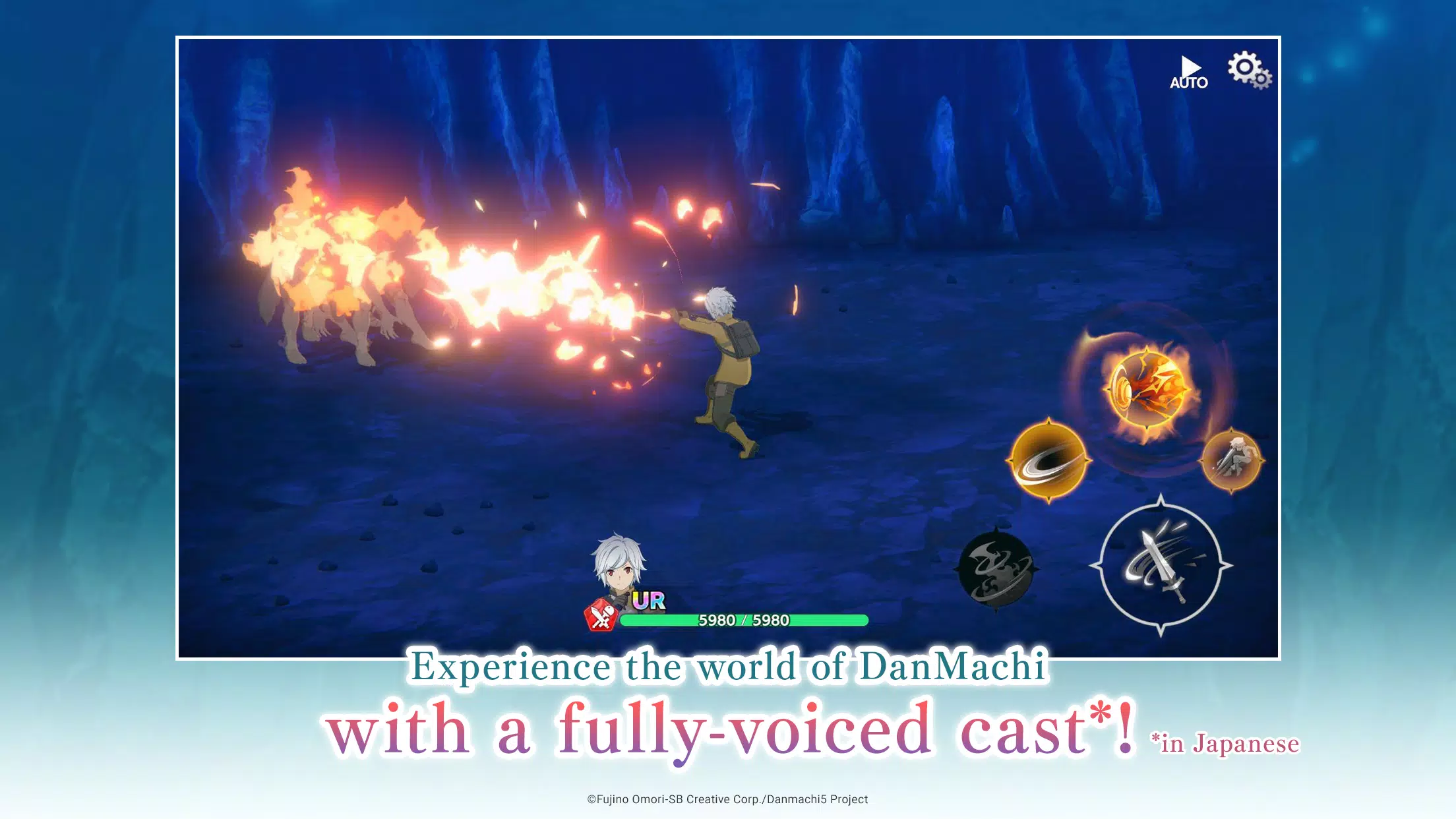 DanMachi BATTLE CHRONICLE Screenshot 3