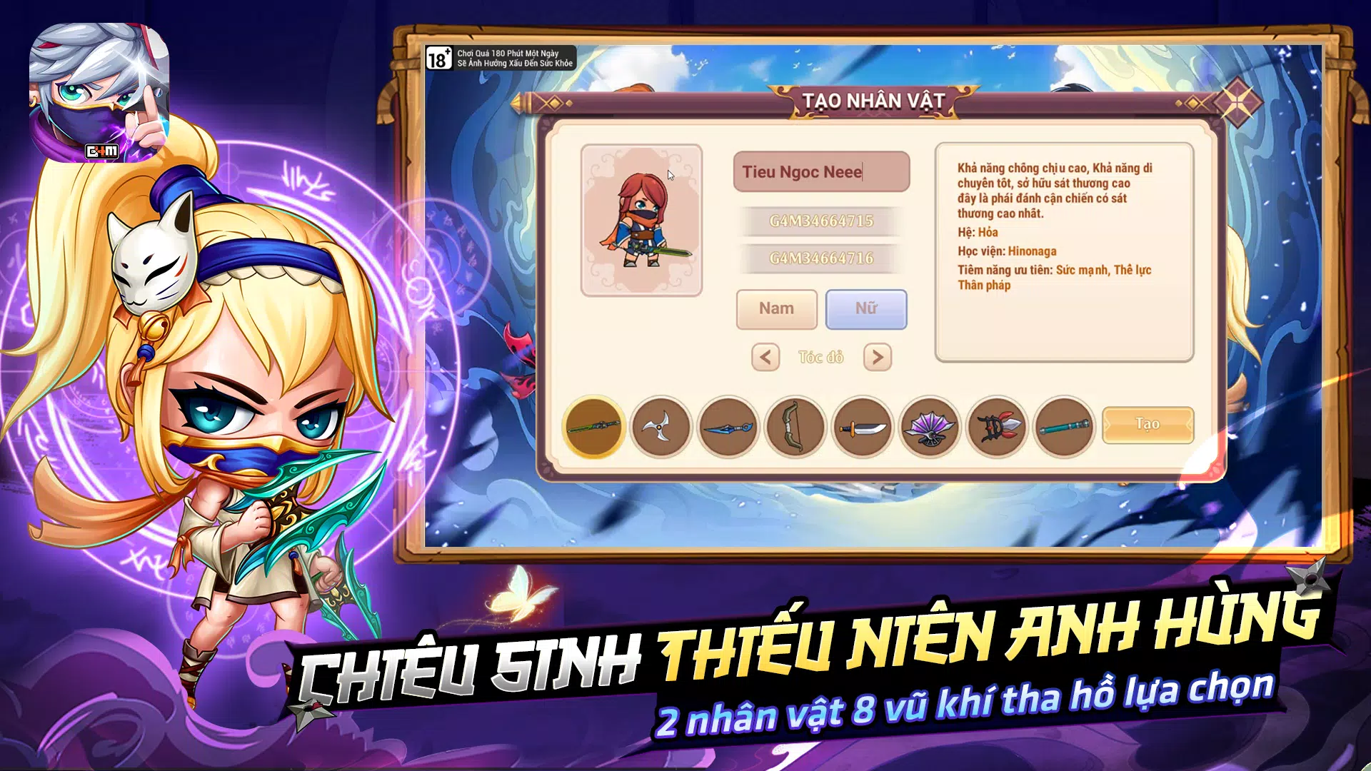 Học Viện Ninja G4M 스크린샷 1