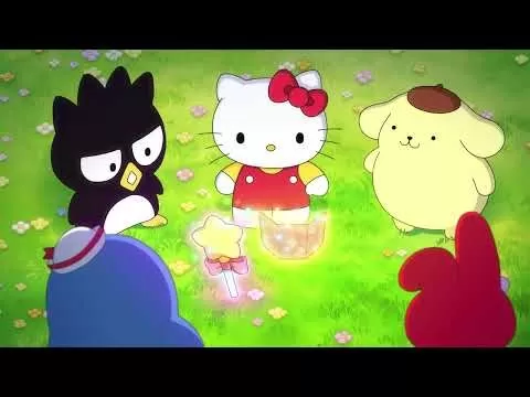 永遠の友達
