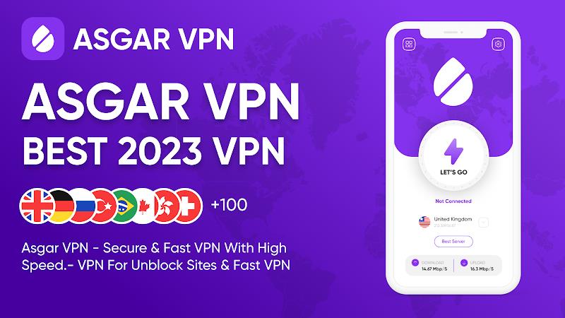 Asgar VPN スクリーンショット 3