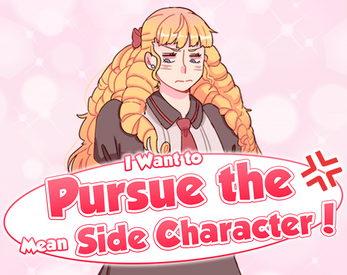 I Want to Pursue the Mean Side Character!应用截图第1张