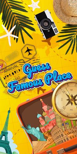 Guess the famous place應用截圖第1張