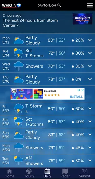 Storm Center 7 Screenshot 4