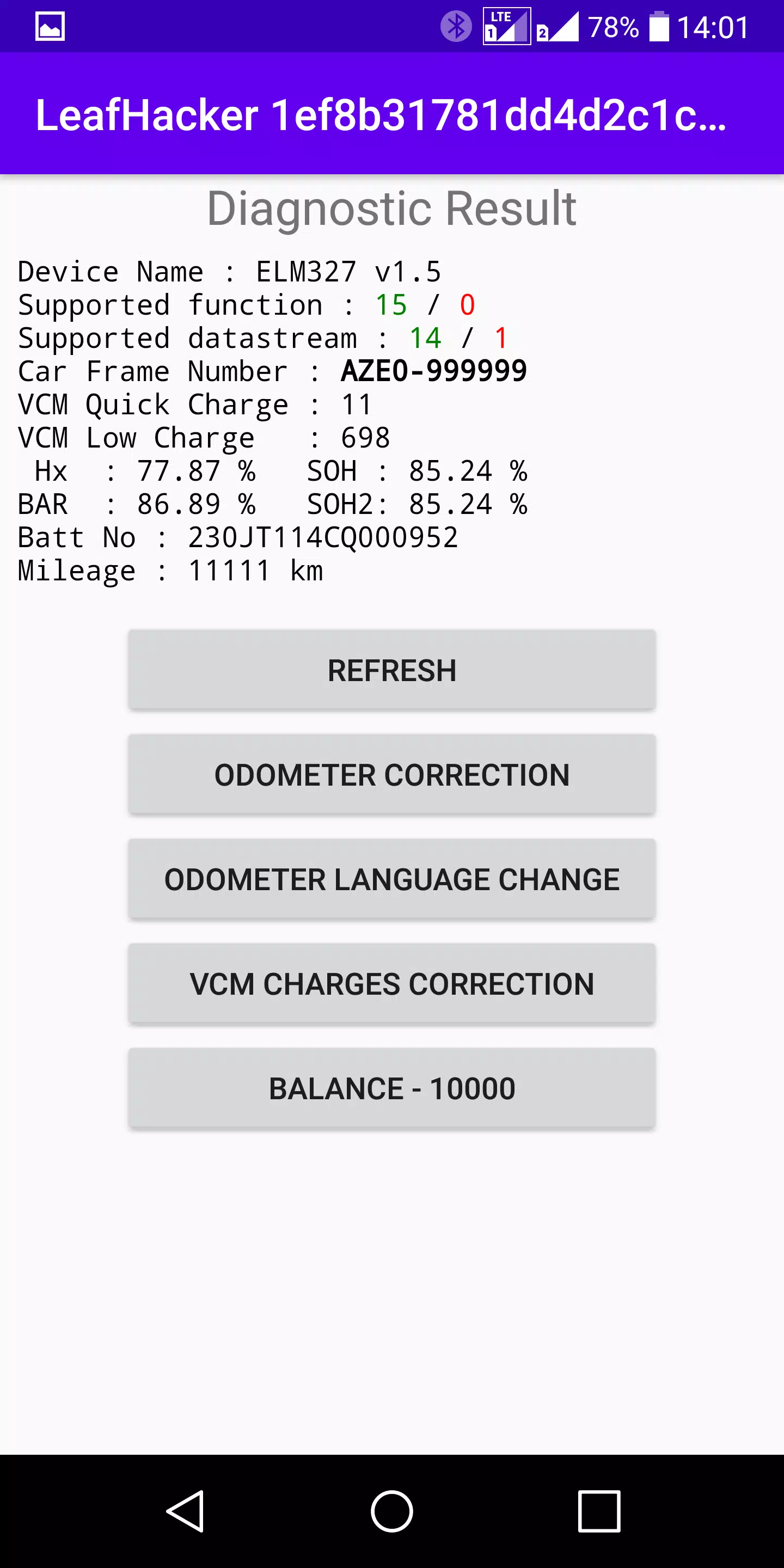 LeafHacker スクリーンショット 4