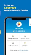 PKLOAN LITE स्क्रीनशॉट 4