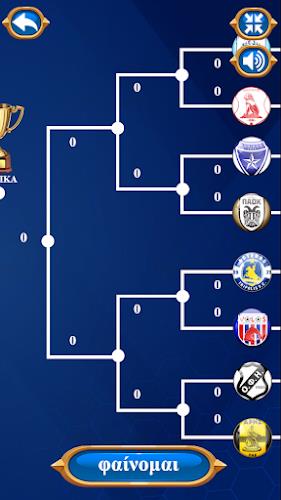 Greece super league Скриншот 4