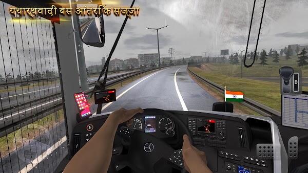 Bus Simulator Ultimate : India應用截圖第4張