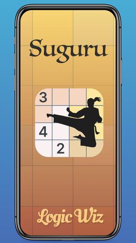 Suguru Capture d'écran 1