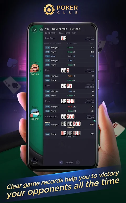 Poker Club - Private Texas with real friends应用截图第3张