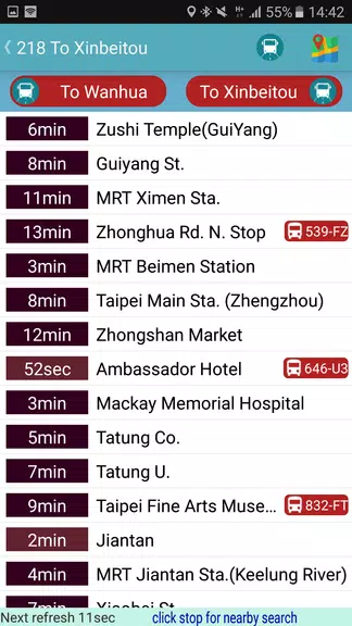 Yilan Bus Timetable Capture d'écran 4