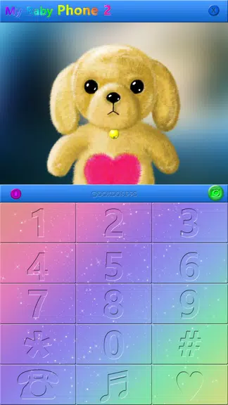 My baby Phone 2 स्क्रीनशॉट 1