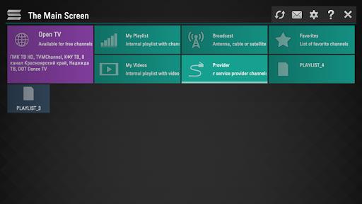 SS IPTV Captura de tela 3