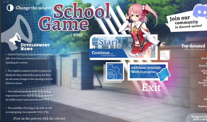 School Game13 スクリーンショット 1