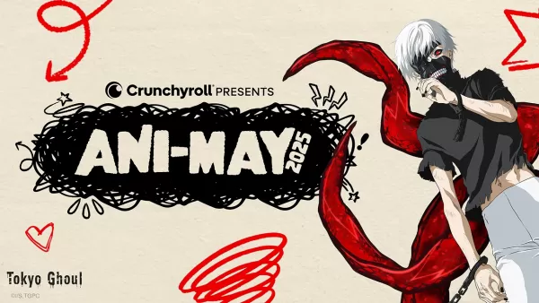Ani-May 2025：Crunchyroll提供免费的动漫，游戏等