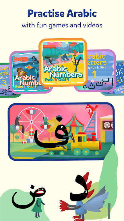 Miraj Muslim Kids Books Games Captura de tela 3