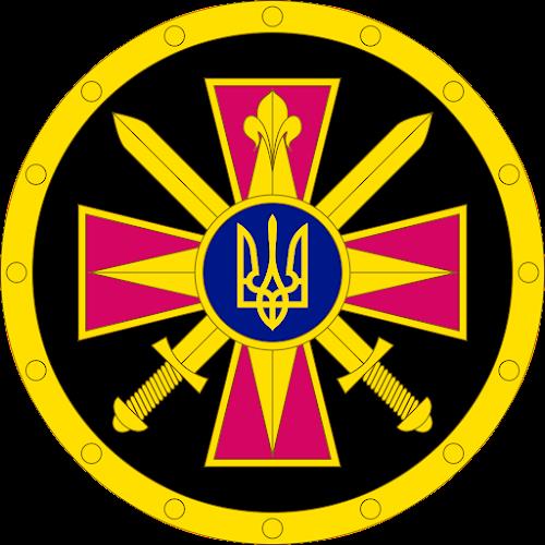 Faleristics of Ukraine army Captura de tela 3