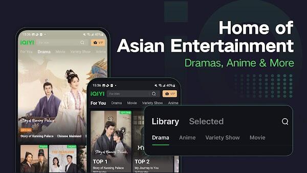 iQIYI - 顏心記 熱播中應用截圖第4張