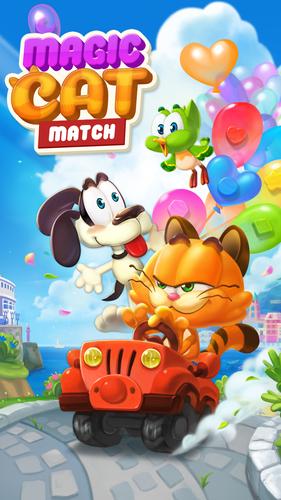 Magic Cat Match स्क्रीनशॉट 1