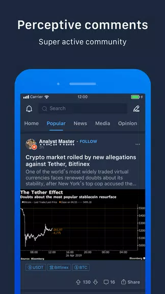 Pivot - Bitcoin,BTC,ETH,BCH,LT 스크린샷 2