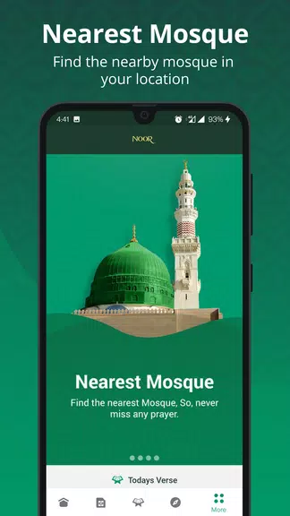 Noor : Islamic App應用截圖第2張