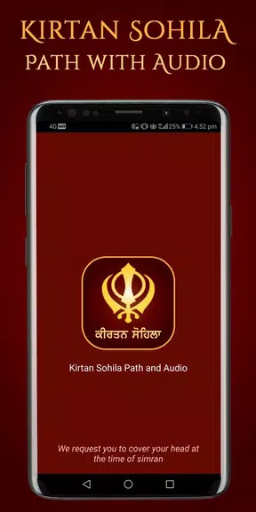 Kirtan Sohila Path and Audio Captura de pantalla 1