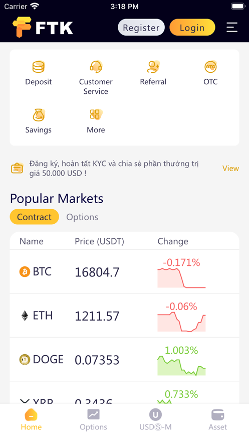 FTK Bitcoin & ETH Exchange 스크린샷 2