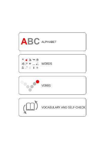 Learn and play Korean words 스크린샷 2