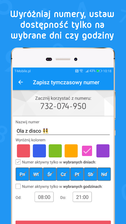2nr Скриншот 4