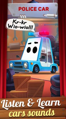 Kids Theater: Cars Show 스크린샷 2
