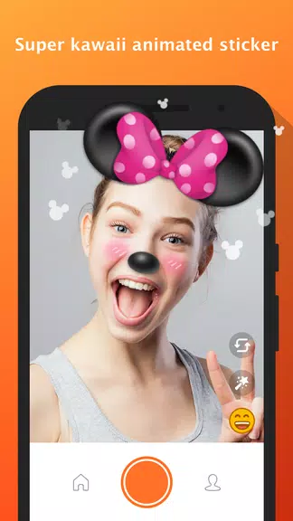Shine -Selfie,Video,Meet Capture d'écran 1
