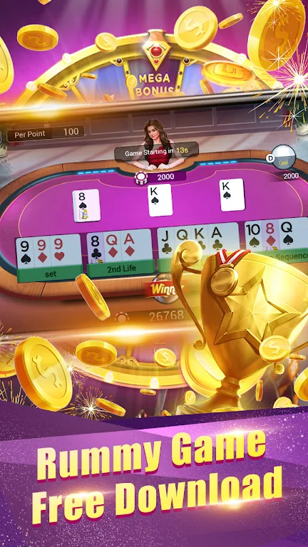 Rummy Puzzle應用截圖第3張
