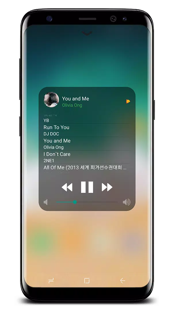 제어 센터 IOS 15 스크린샷 3