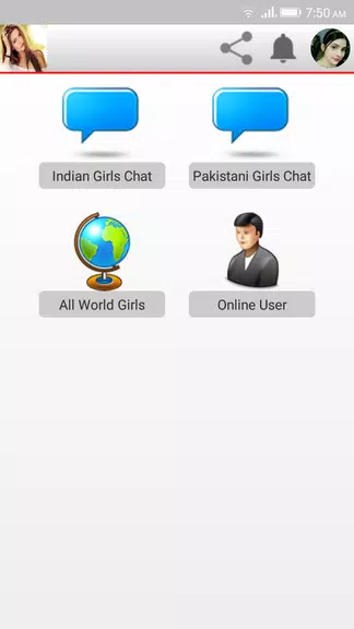 FREE VIDEO CHAT - LIVE VIDEO AND TEXT CHAT स्क्रीनशॉट 2