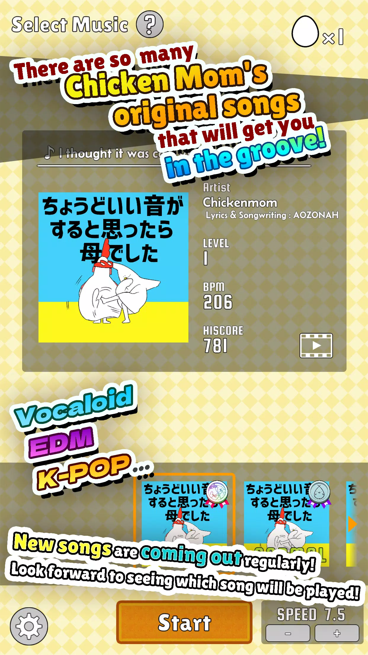 ChickenMom’s rhythm game スクリーンショット 3