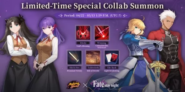 Mahjong Soul Partners com o destino/Stay Night [Sentir do céu]